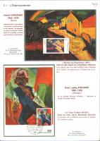 palette012.jpg