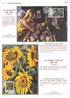 palette013.jpg