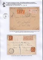 EMSC30_013.jpg