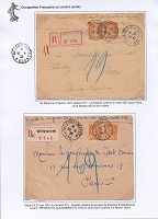 EMSC30_014.jpg