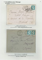 UPF005.jpg