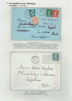 UPF007.jpg