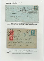 UPF009.jpg