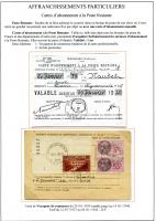 feuille009.jpg