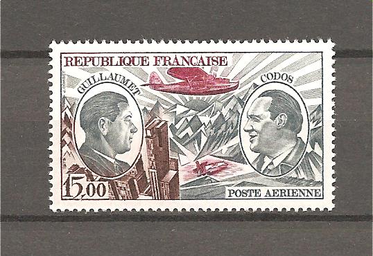 timbre neuf