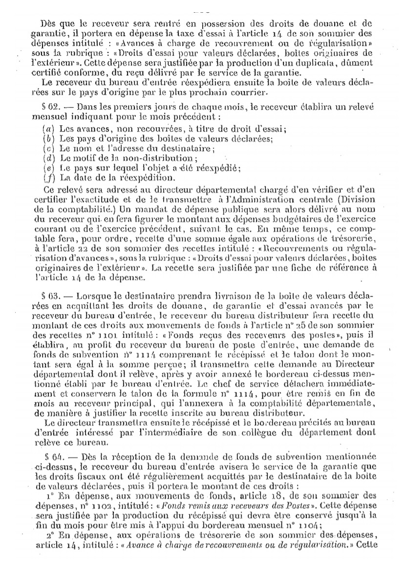 Scan