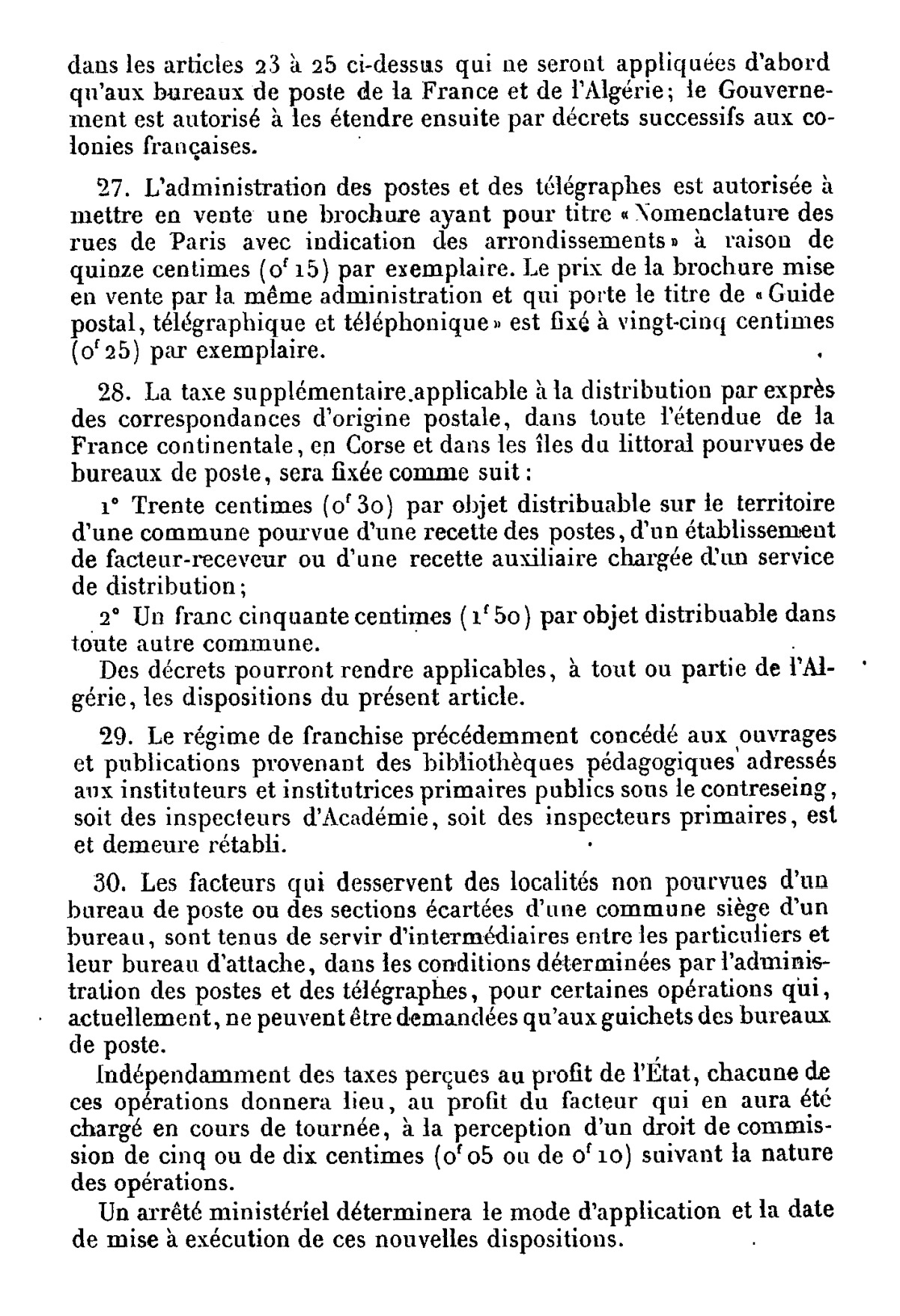Scan