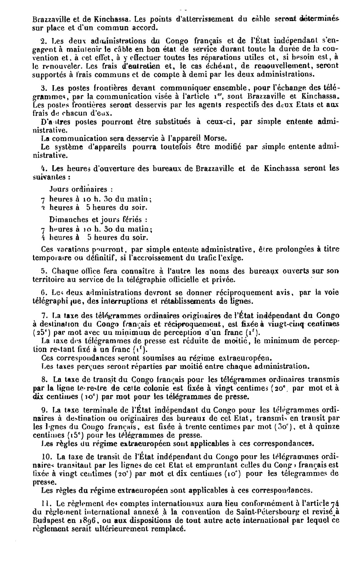 Scan