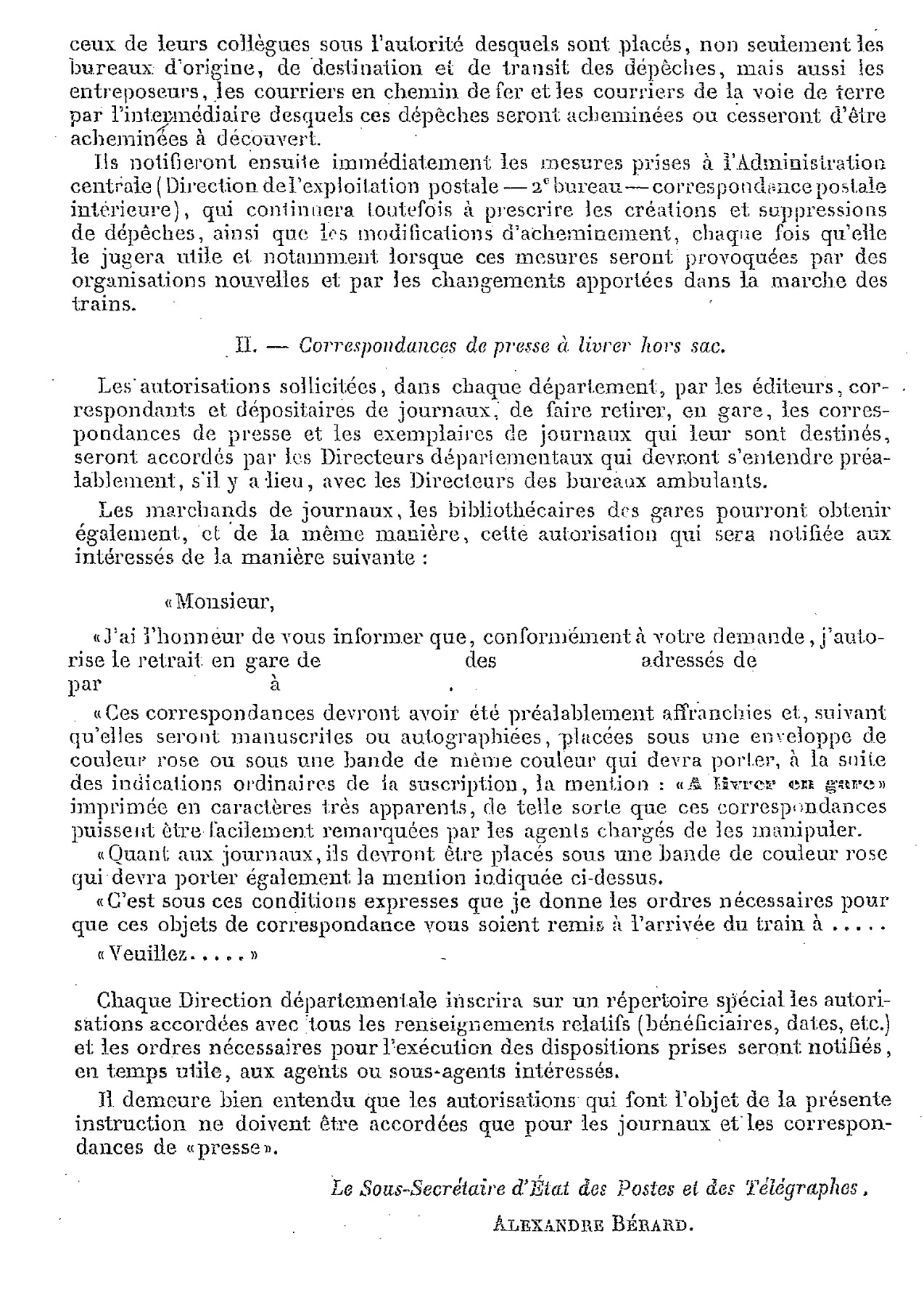 Scan