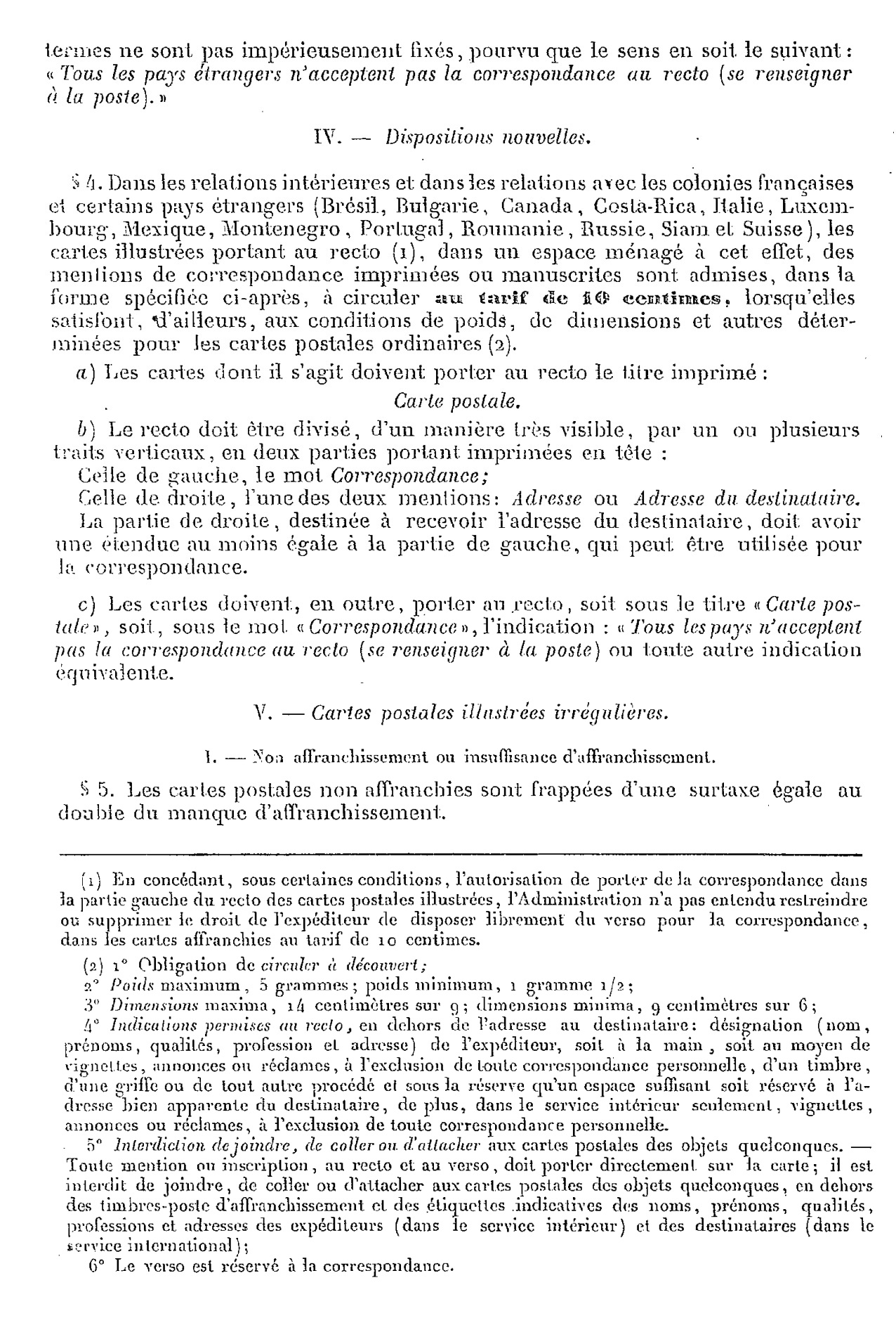 Scan