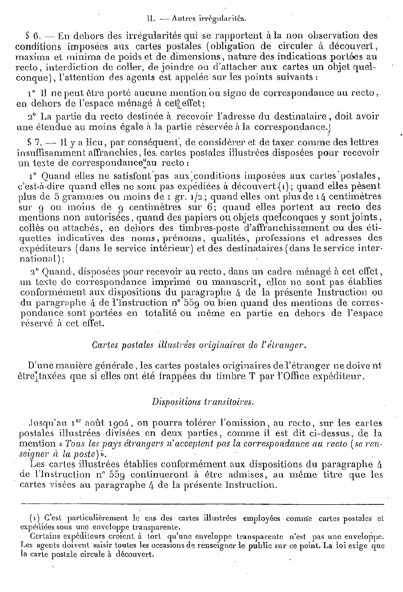 Scan