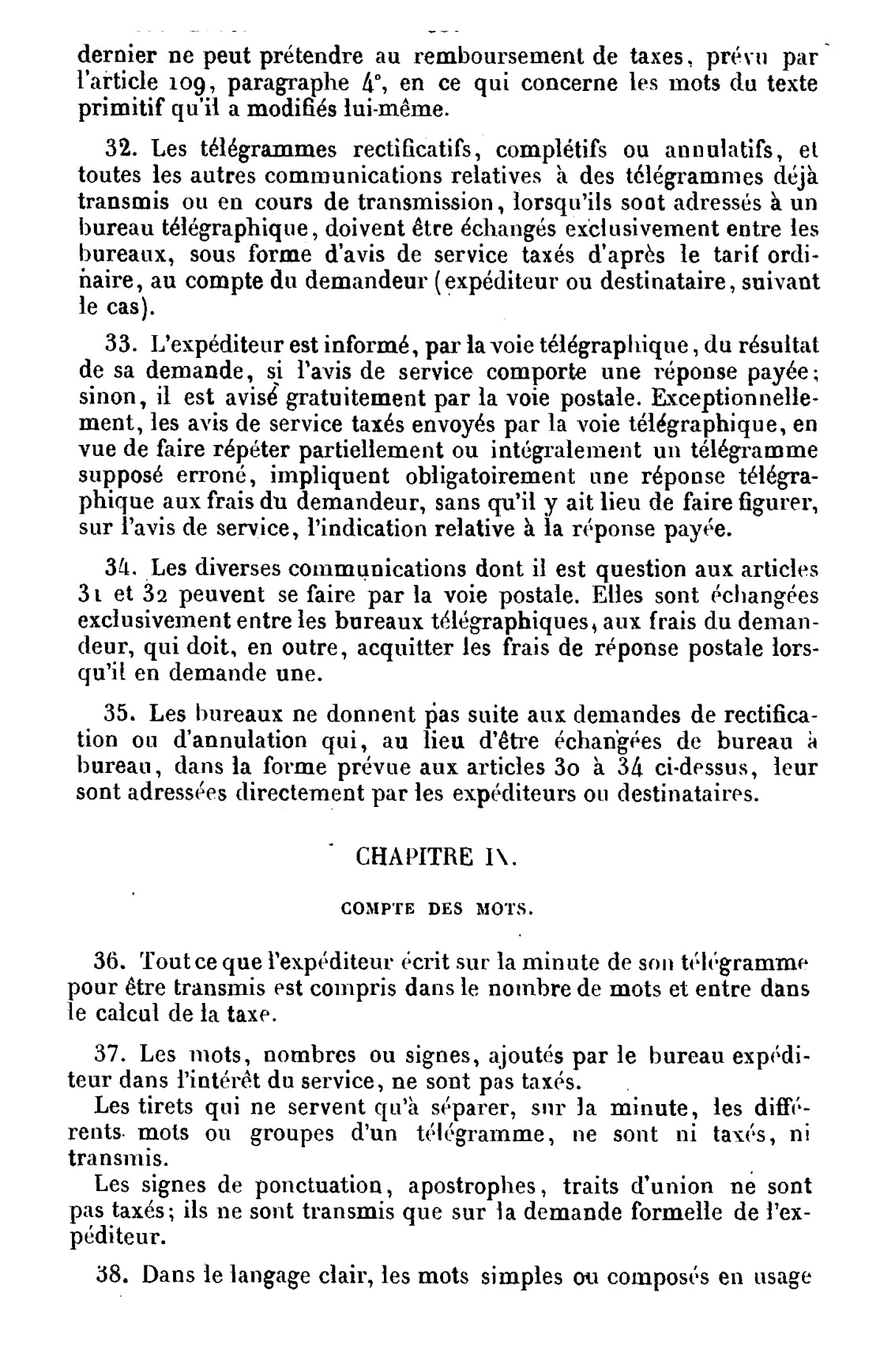 Scan
