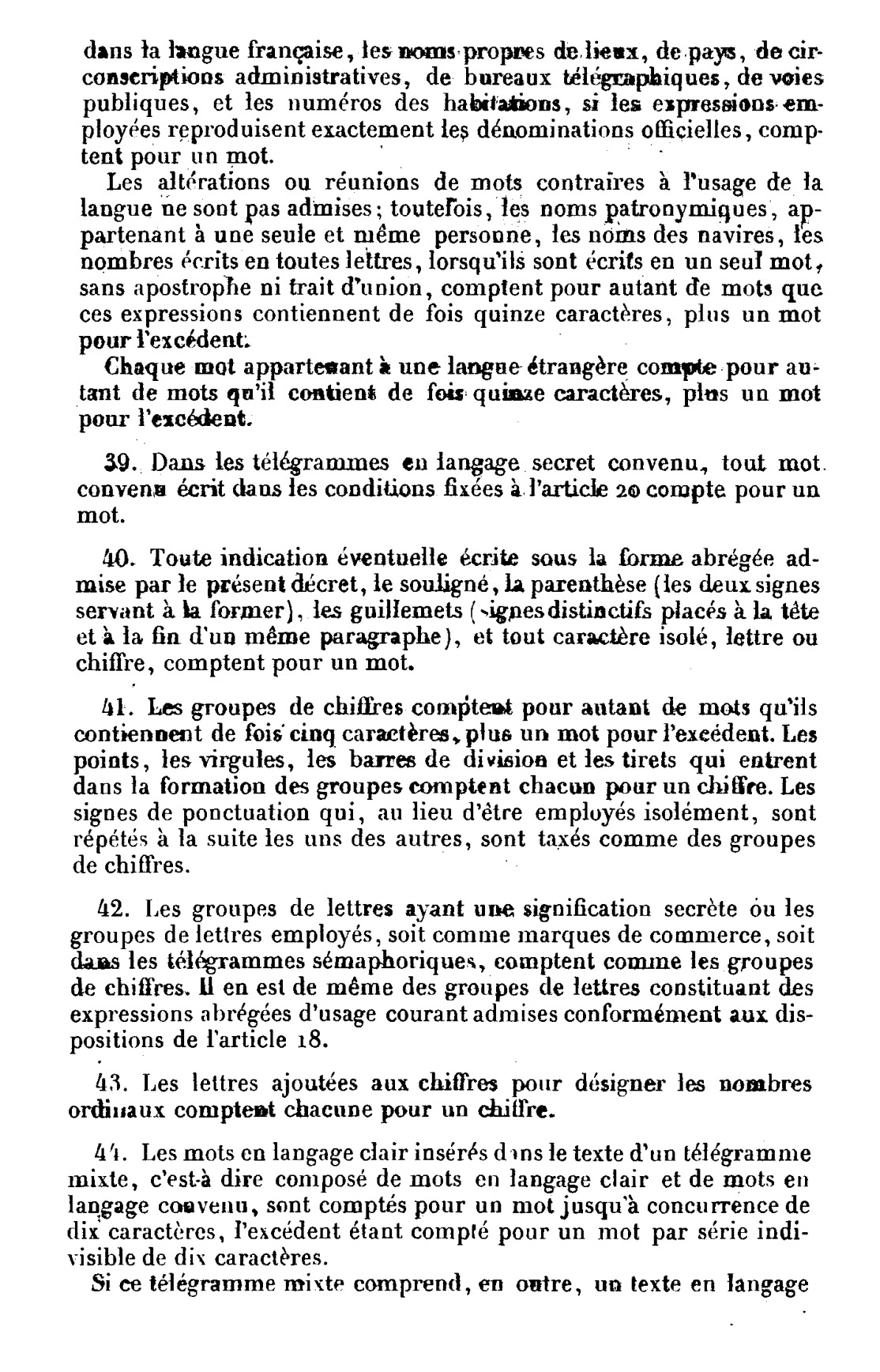 Scan