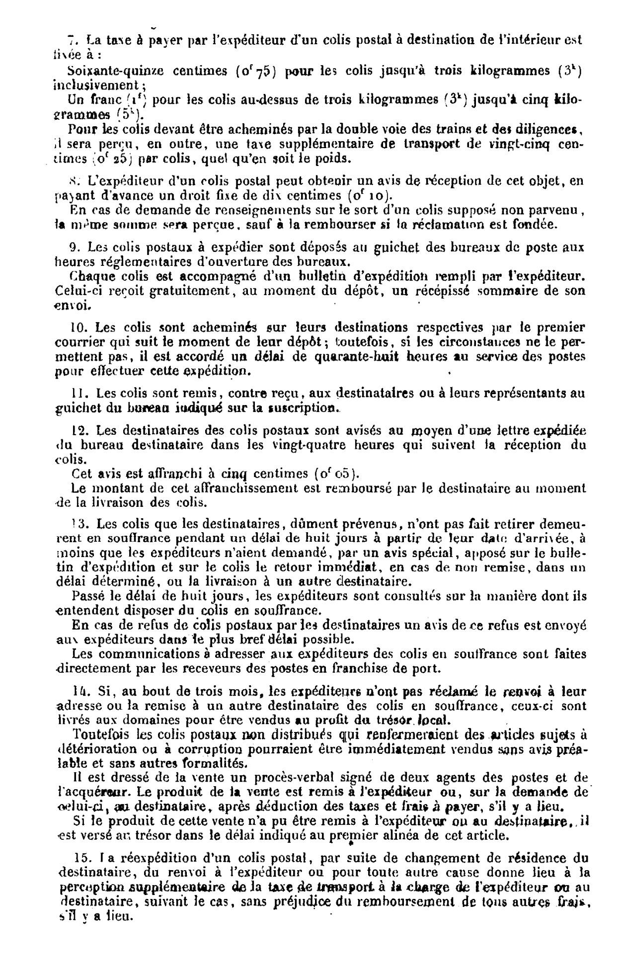 Scan