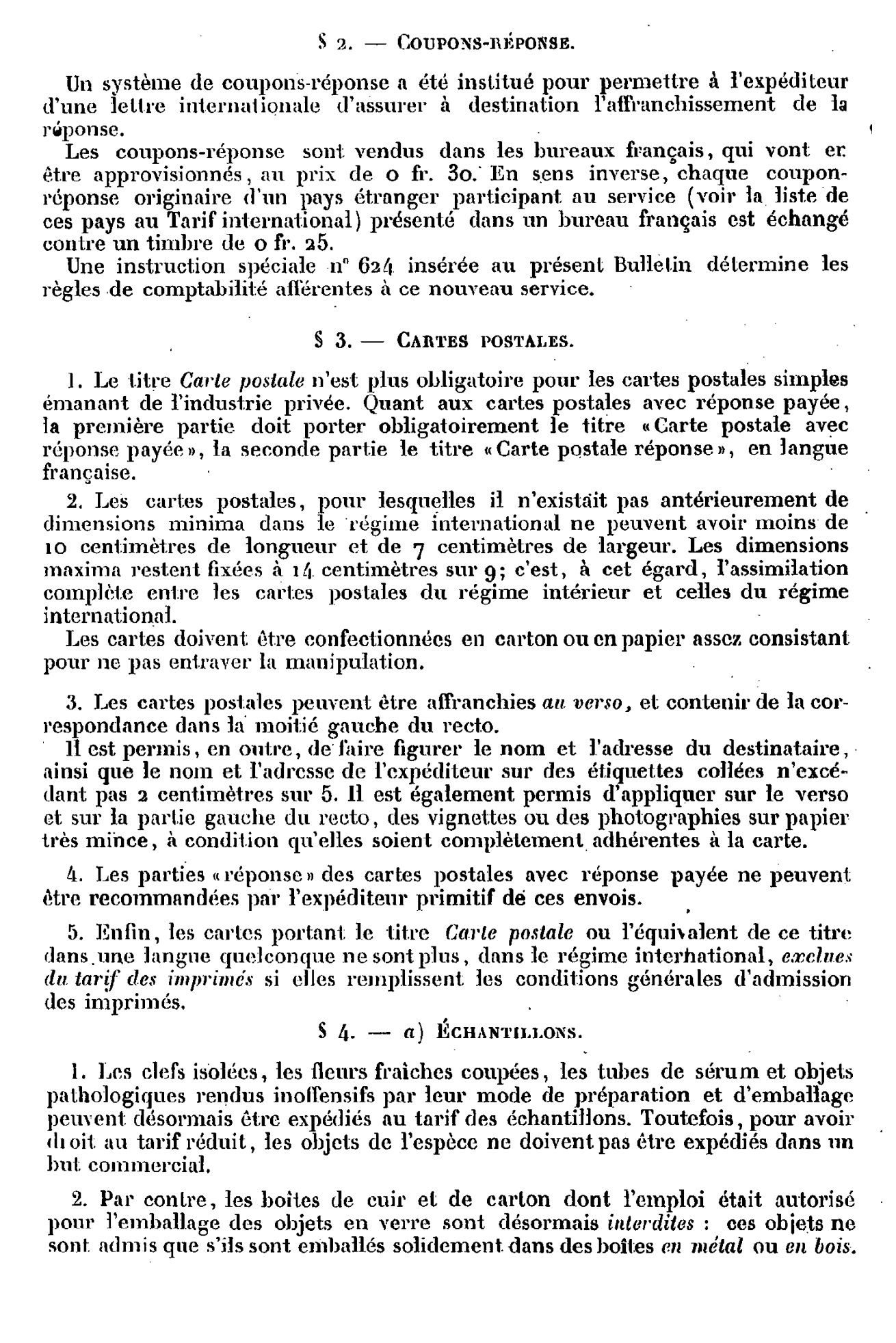 Scan