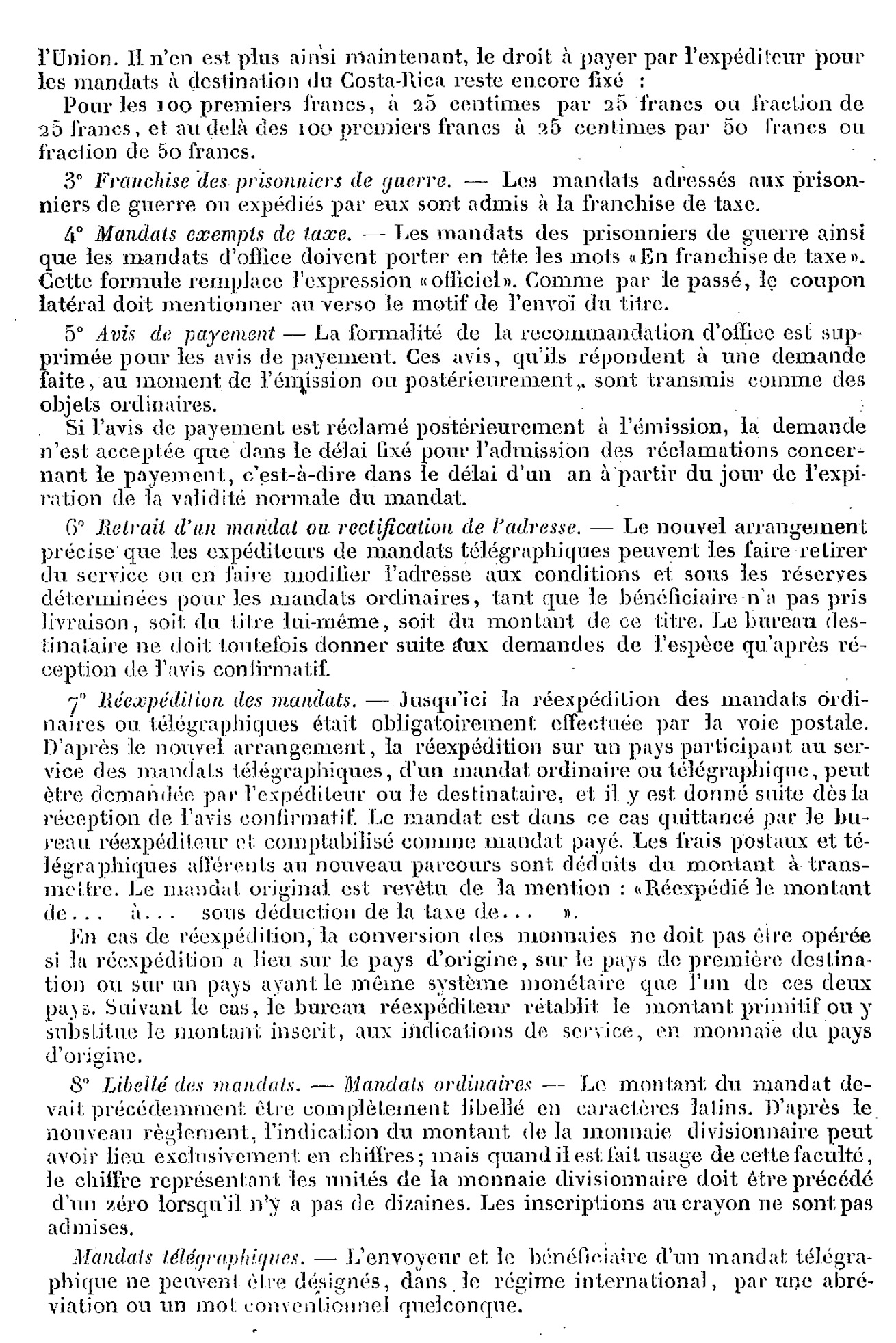 Scan