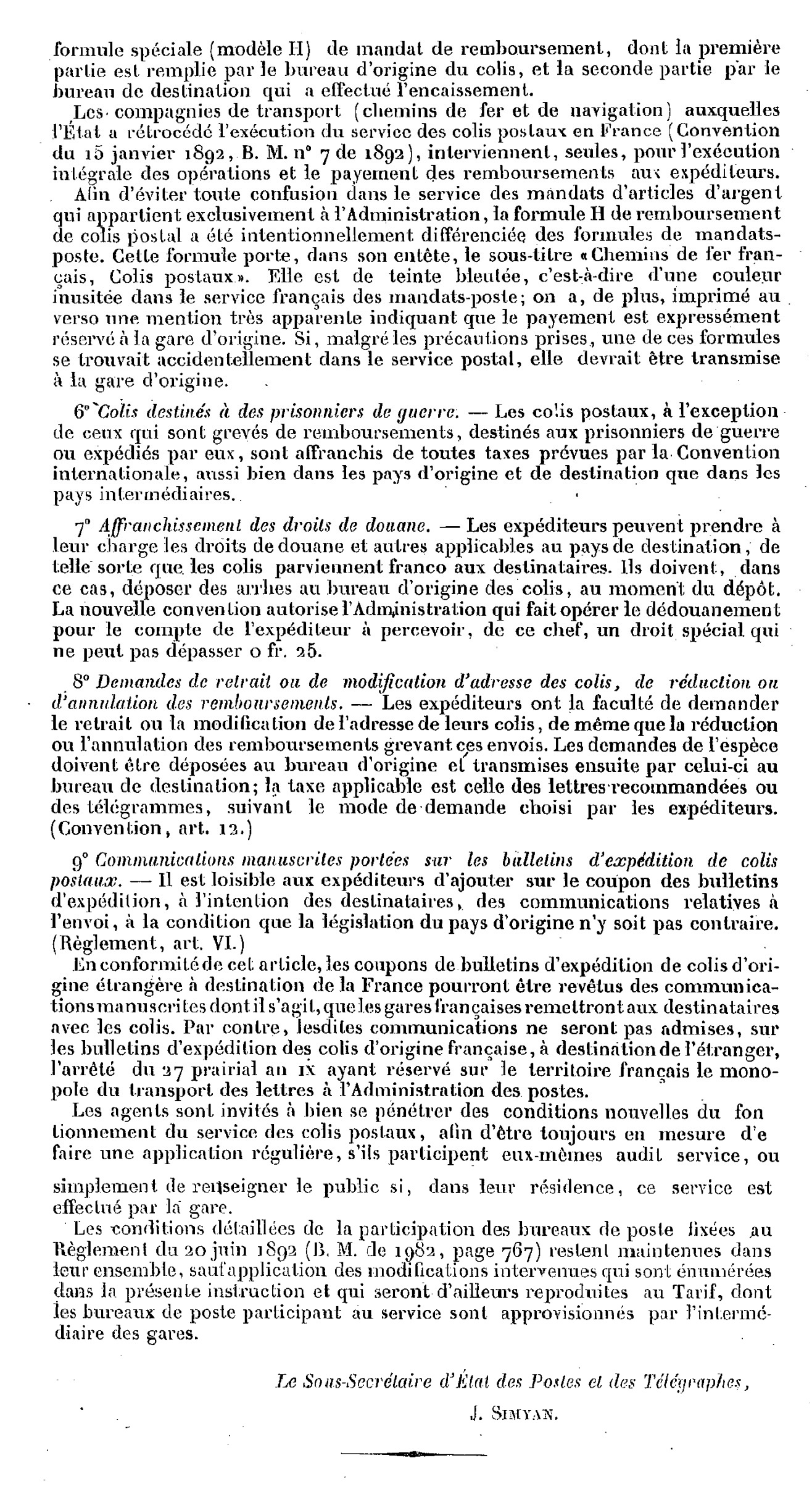 Scan