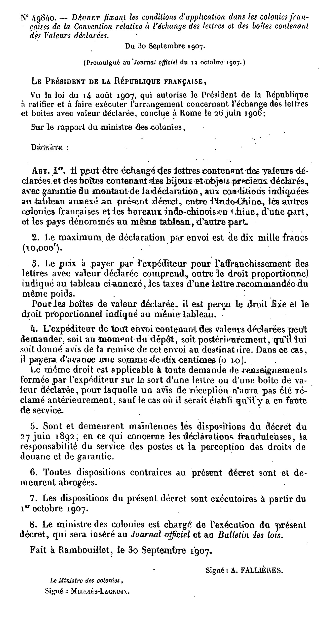 Scan