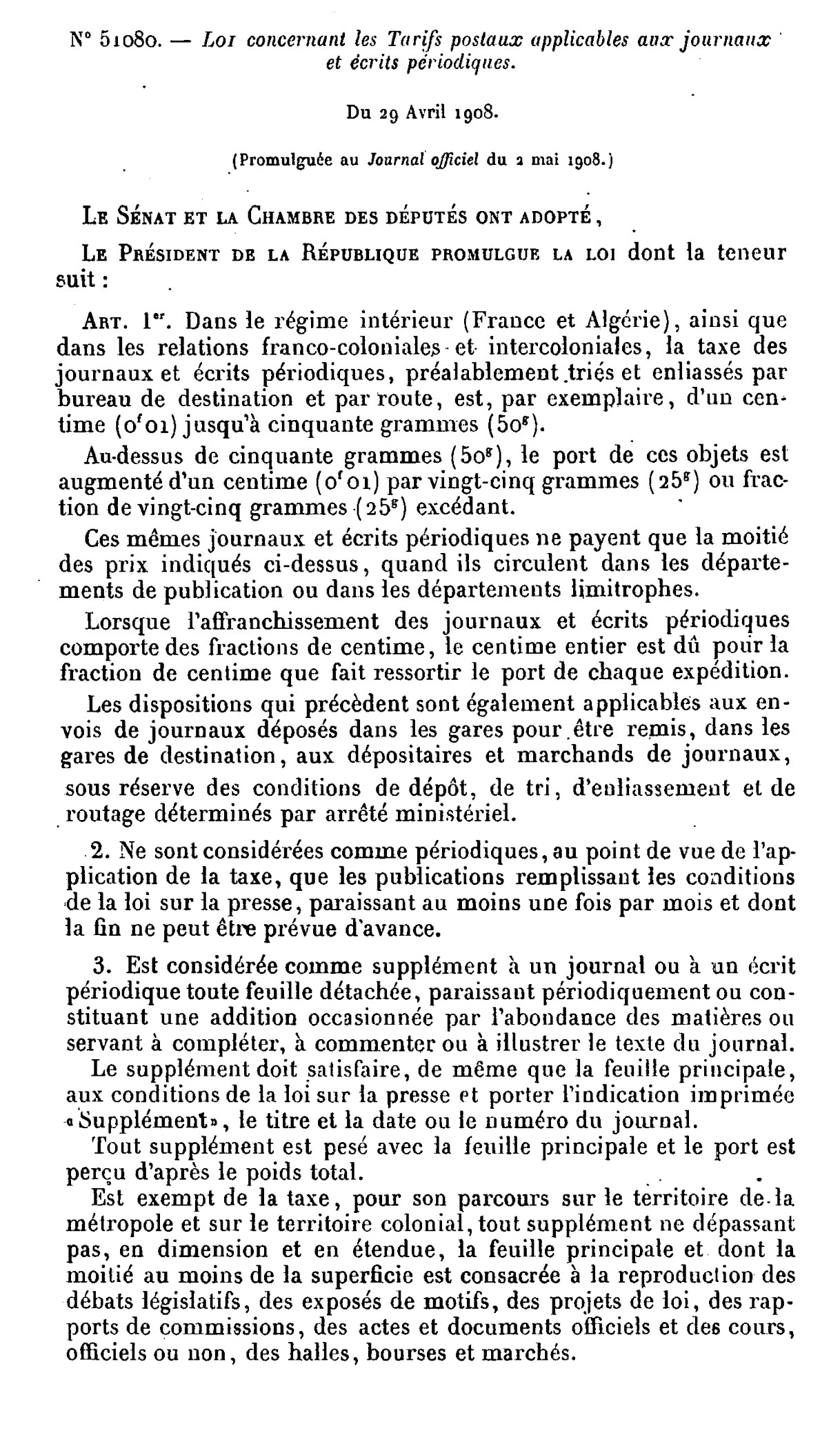 Scan