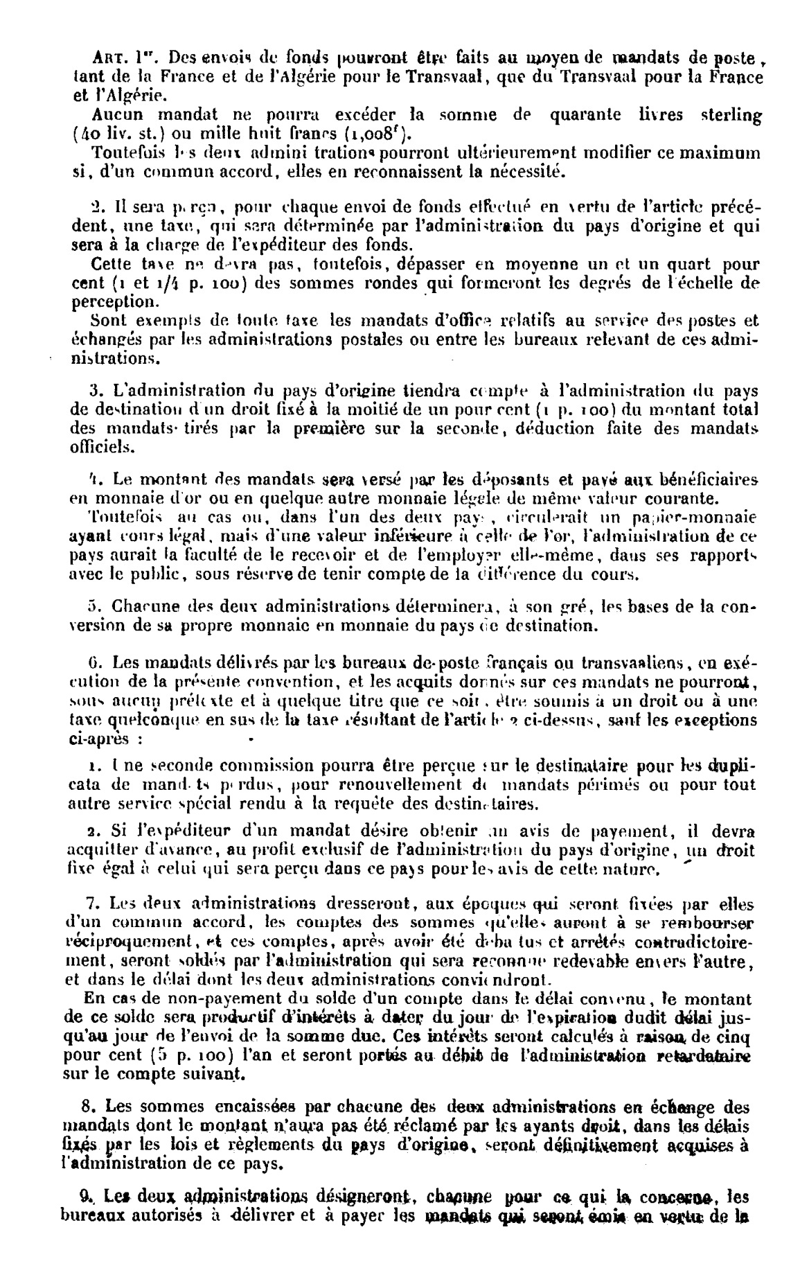 Scan