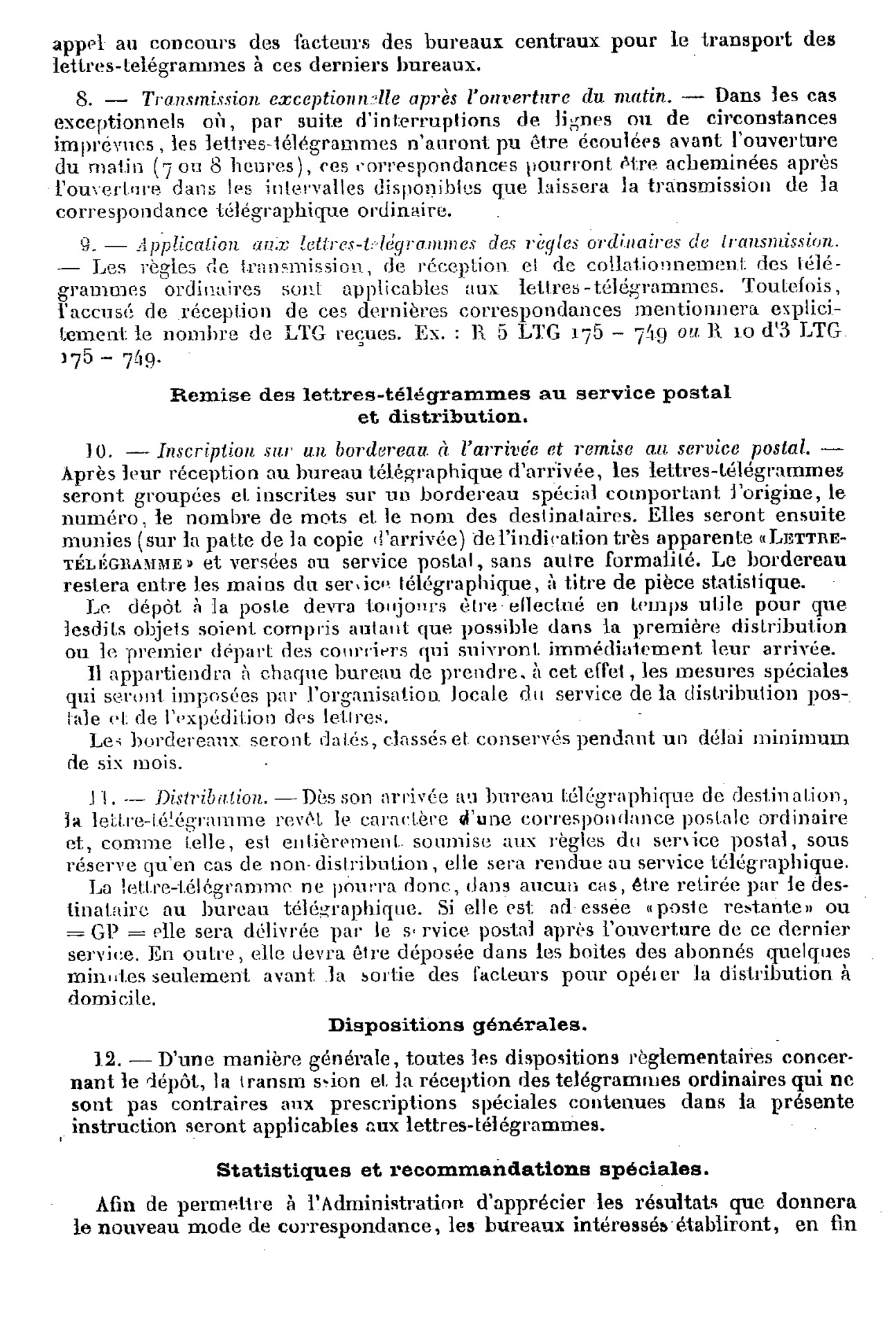 Scan