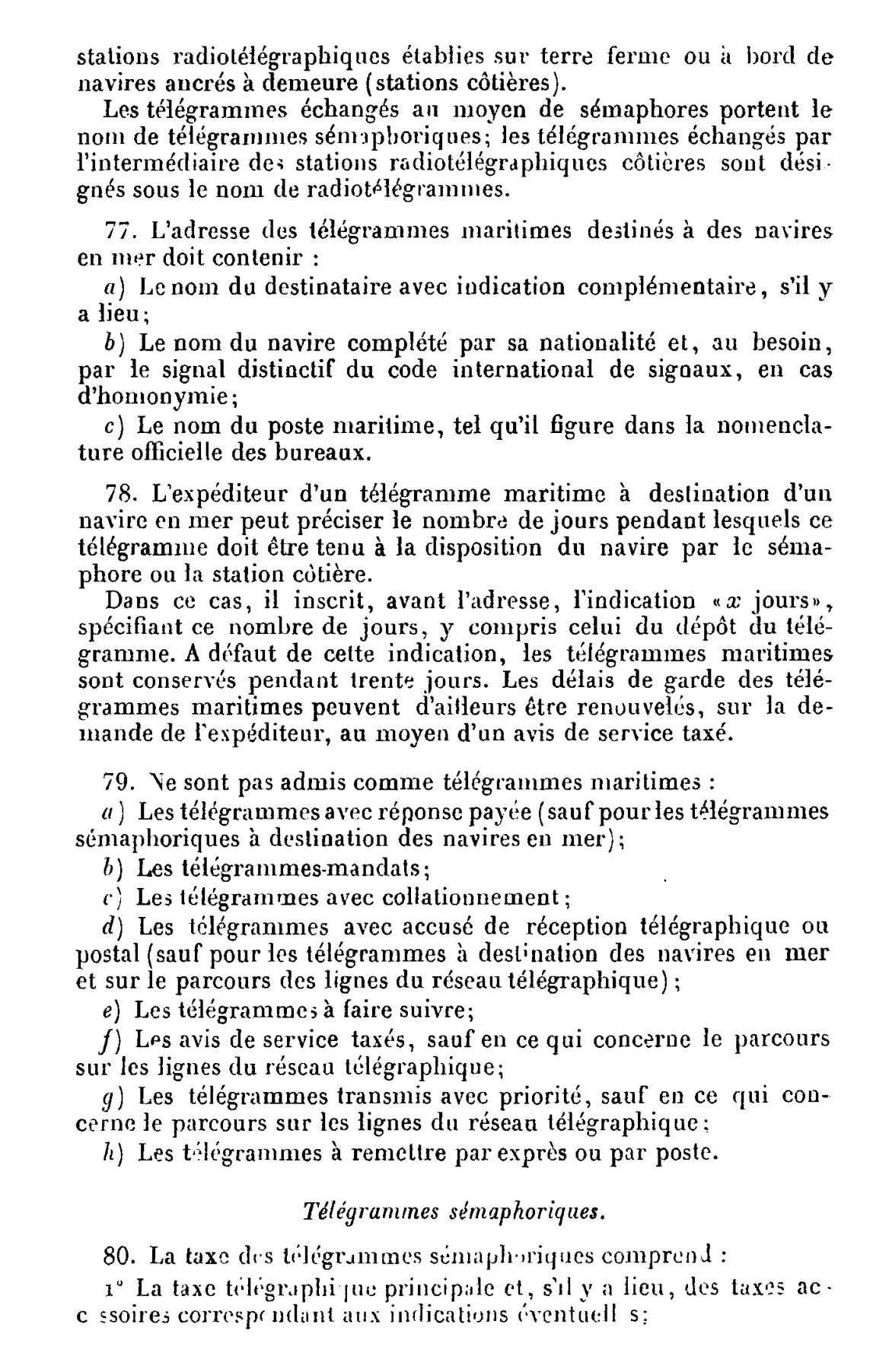 Scan