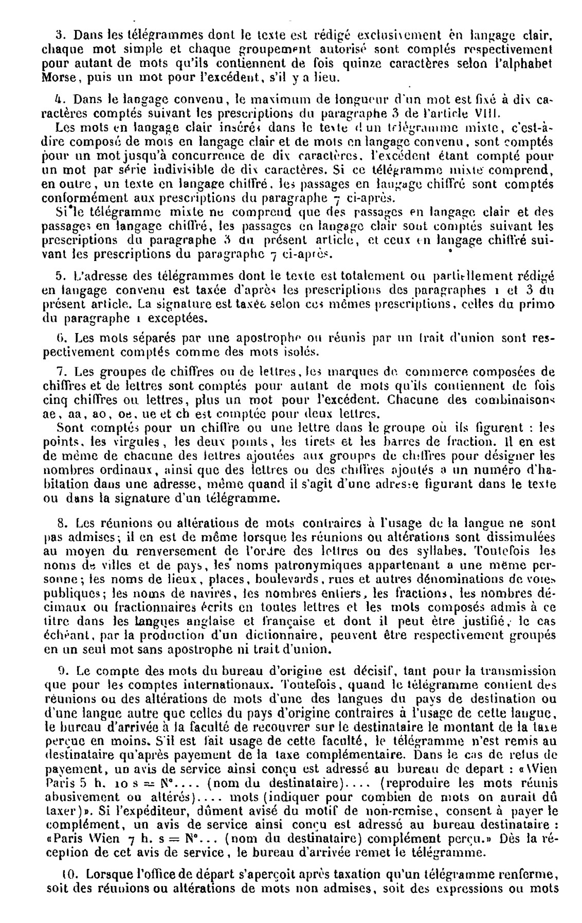 Scan
