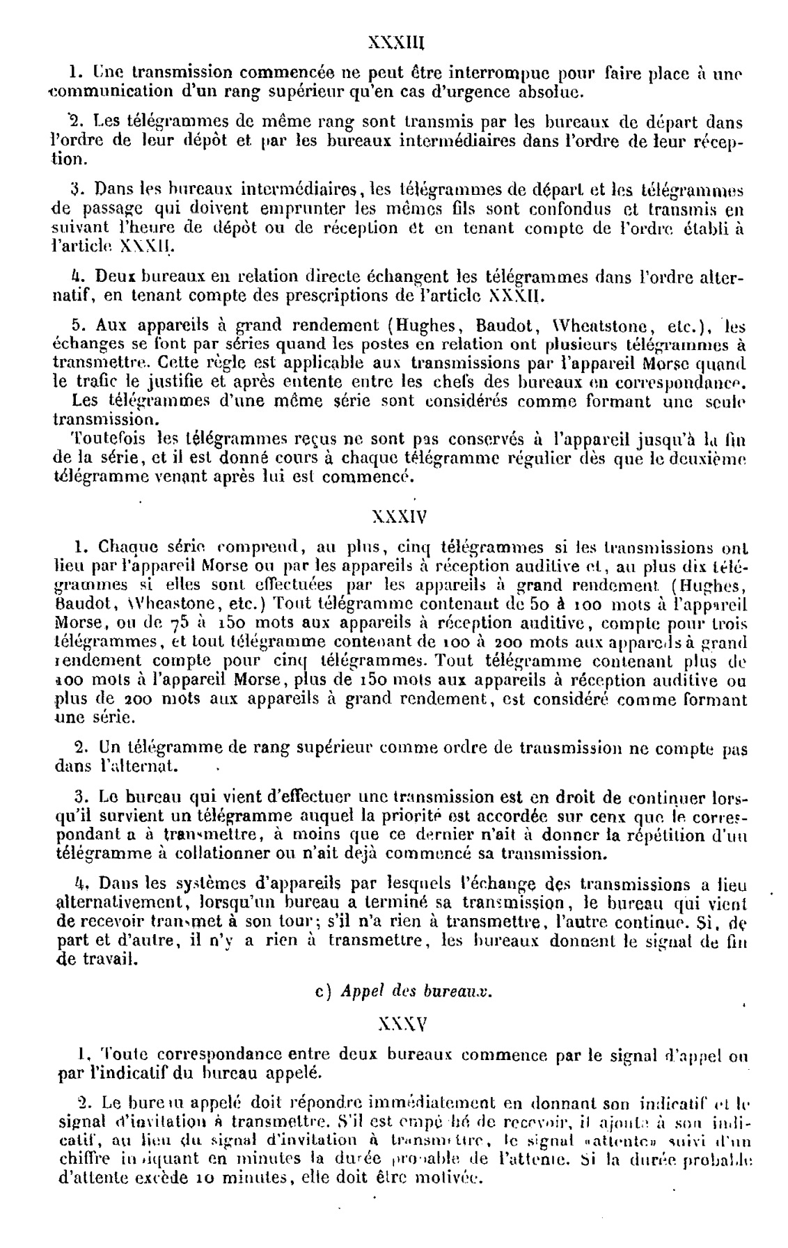 Scan