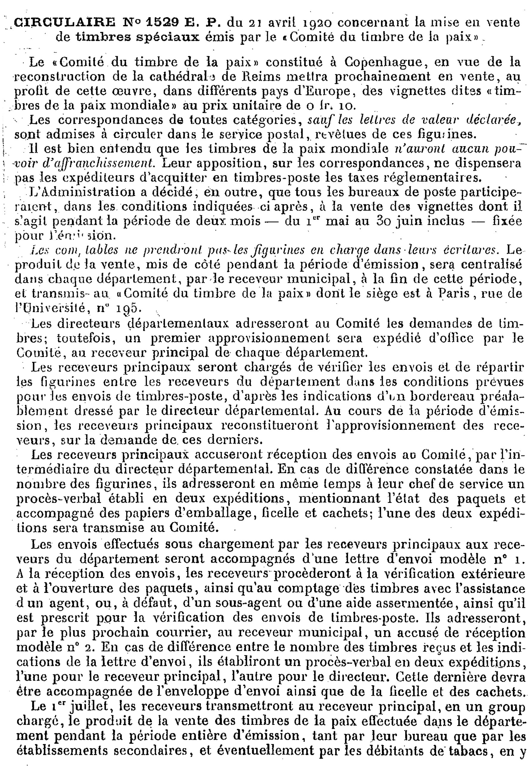 Scan