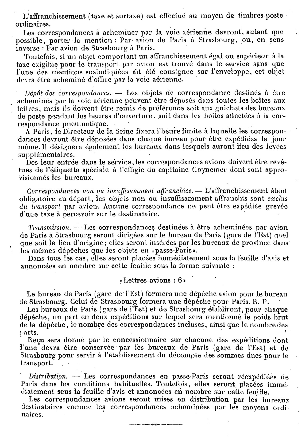 Scan