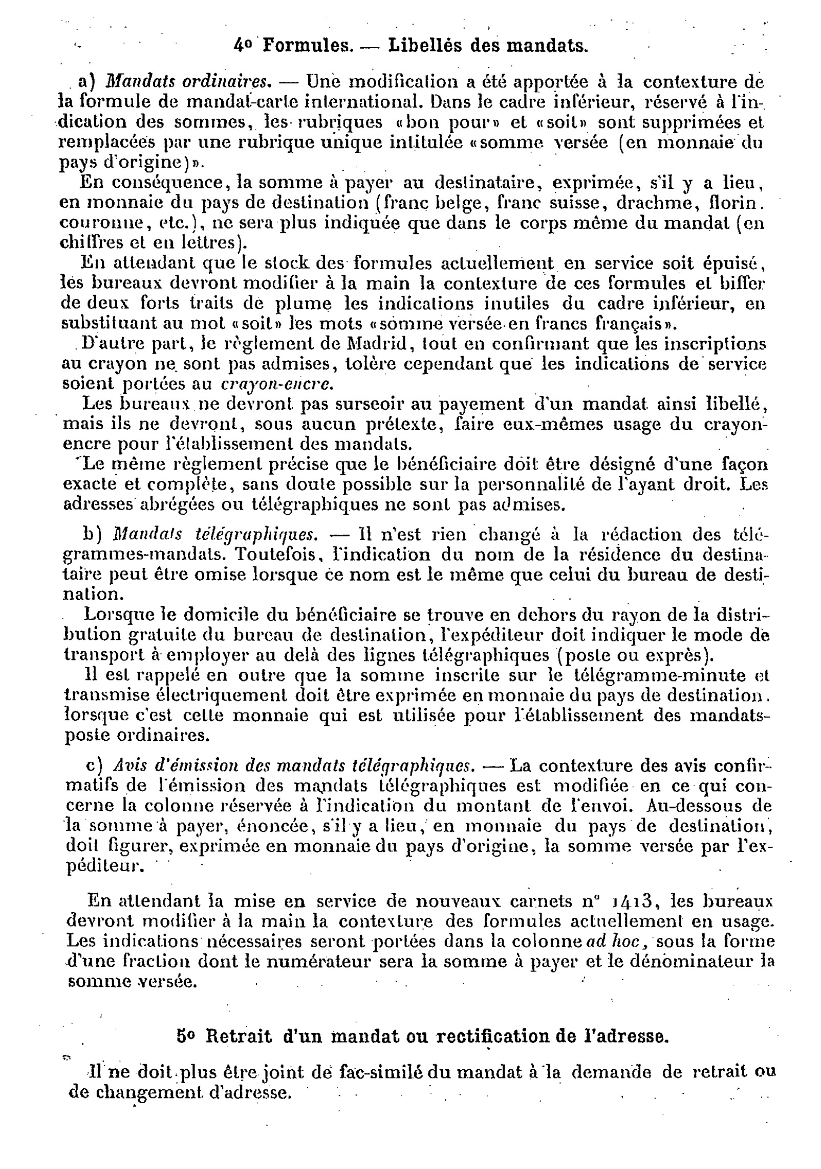 Scan